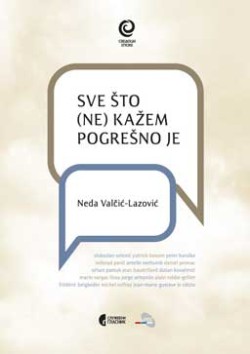 Sve-shto-[ne]-kazhem-pogreshno-je.jpg